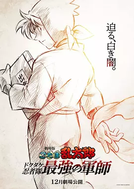欧美a v电影
